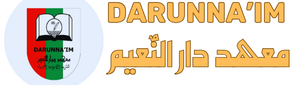 Pesantren Modern Darul Amin | Islamic Boarding School